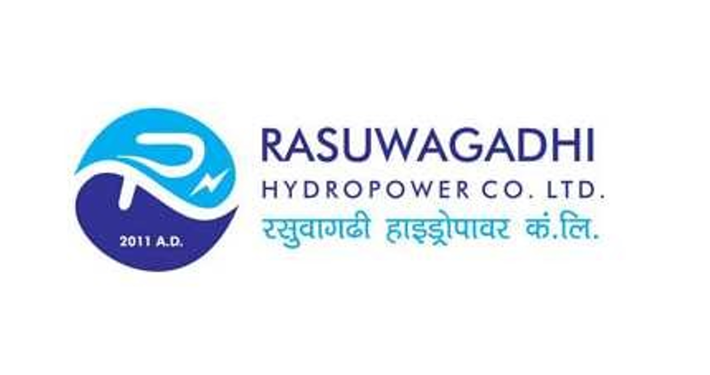 मर्मत सम्पन्नपछि रसुवागढी जलविद्युत् आयोजनाबाट पुनः १११ मेगावाट विद्युत् उत्पादन सुरु